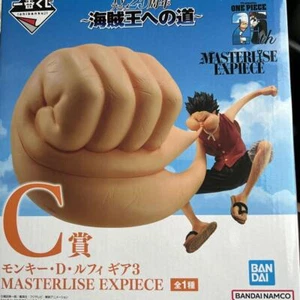 Ichiban Kuji One Piece Luffy Gear 3 25th Road to King of the Pirates C - Picture 1 of 2