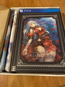 PS4 Yoru no Nai Kuni 2 Shingetsu no Hanayome Special Collection Box JAPAN Anime - Picture 1 of 12