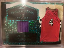 2022 Leaf ITG In The Game Used jersey relic Chris Bosh 3 of ONLY 3!! HC-06