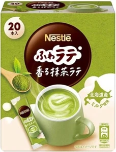 Japanese Matcha Latte Green Tea Powder Milk Cafe Stick Hot Drink Nestle 96g - Picture 1 of 8