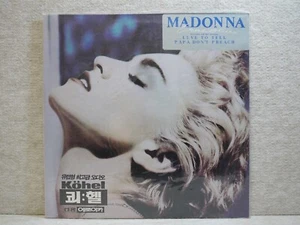 Madonna True Blue 1986 LP Picture & Lyric W/Insert Sealed Kohel Promo - Picture 1 of 4