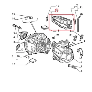 COPERCHIO CAMBIO DIFFERENZIALE LANCIA KAPPA - THEMA ORIGINALE 46402272 - Picture 1 of 1