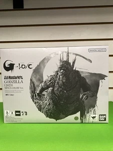 Godzilla (2023) Minus Color ver. Godzilla Minus One S.H.MonterArts Action Figure - Picture 1 of 6