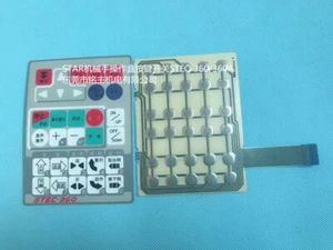 NEW For STAR STEC-360 Membrane Keypad 60 days warranty - Afbeelding 1 van 1