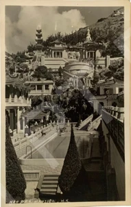 RPPC HAW PAR MANSION HONG KONG CHINA Vtg Photo Aerial City Streets Historic View - Picture 1 of 4