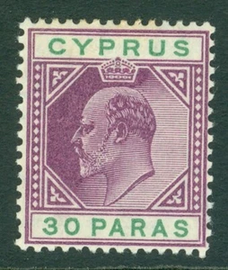 SG 63 Cyprus 1904-10 30pa Purple & Green Very lightly mounted mint CAT £21 - Picture 1 of 1