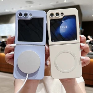 Perfectly Fit Stoßdämpfendes Magnetisches Ladecase für Samsung Galaxy Z Flip 6 - Bild 1 von 6
