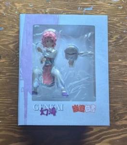 Figura Completa Yu Yu Hakusho Genkai PVC ABS UNION CREATIVE - Imagen 1 de 4
