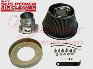 BLITZ Intake Kit Sus Power Air Cleaner for WISH ZNE10G/ZNE14G 1ZZ-FE 26062 - Picture 1 of 7
