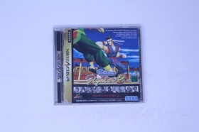 Virtua Fighter 2 Sega Saturn (Japan) JPN