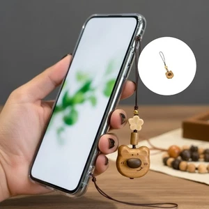 Handwoven Wooden Phone Strap Natural Couple Present Coffee Bean Charm - Picture 1 of 11