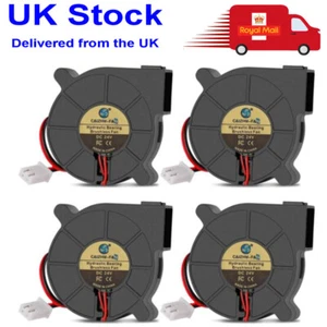 4PCS Silent 5015 Radial Blower Cooling Fan DC 24v for printer parts 50*15 NEW UK - Picture 1 of 8