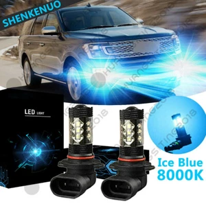 Ice Blue 9145 9140 LED Fog Light Bulb 8000K 80W XD For Ford Expedition Explorer - Picture 1 of 12