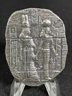 Egipska relikwia sztabka MPM, 2 uncje .999 Czyste srebro, Bogini Hathor, Isis, Maat & Mut