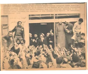Iraní AYATOLÁ RUHOLLAH KHOMEINI Retorno Exiliado TEHERÁN 1979 Prensa Láser Foto - Imagen 1 de 2