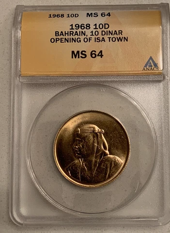 1968 Bahrain 10D 10 Dinar Gold Coin ANACS Grad MS64 MS-64 Isa Town Low Mint RARE Cover