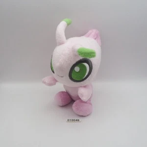 D1004B Celebi glänzend rosa Pikachu Waldpreis Plüschtier 7 Zoll Stofftier Puppe Japan - Bild 1 von 8