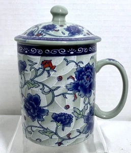 Vintage Keramik Teetasse, Becher mit Deckel Made in Japan - Bild 1 von 8