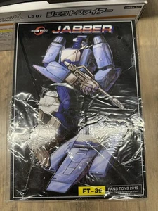 Fanstoys FT-39 JABBER Transformer Blurr Masterpiece 2015 Sealed Fans Toys - Picture 1 of 2