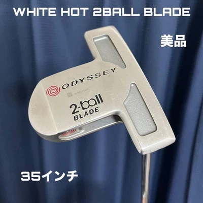 Odyssey White Hot 2-Ball Blade Putter 35" Steel Shaft Good Condition - Image 1 of 4