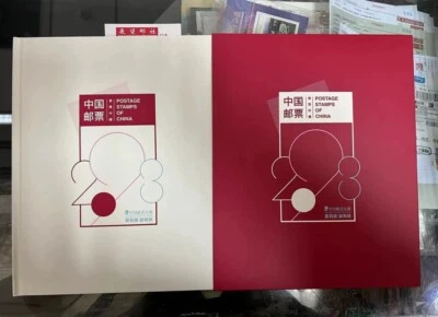 CHINA 2023-1  ~  2023 Album Whole Year of RABBIT Full stamp + Booklet Yellow 年册 - Image 1 of 4