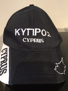 Cyprus Trucker Cap Hat Embroidered Logo Souvenir - Imagen 1 de 2