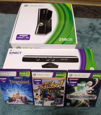 Juego de Controlador de Consola Microsoft Xbox 360 250 GB en Caja Japón Excelente Juego Probado Foto 1 de 4