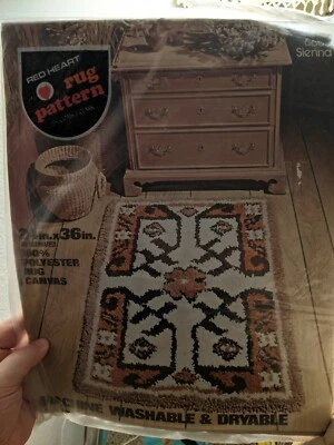 Vintage Red heart Latch Hook Rug Pattern - Sienna 6653 - 24in X 36in NIP - Image 1 of 4