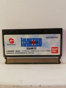 Hunter X Hunter - Ishi o Tsugu Mono - Bandai Wonderswan - 2000 - importación de Japón - Imagen 1 de 2