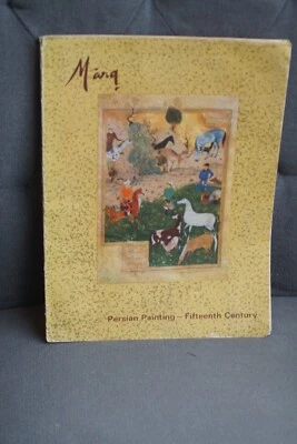 MARG Magazine Arts. PERSIAN PAINTING FIFTEENTH CENTURY. Vol 30 #2 1977 VG - Image 1 of 4
