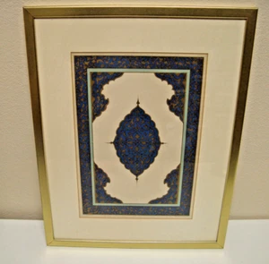 Antique French Collinot & Beaumont Canson Persian Ornaments Framed Print - Picture 1 of 14