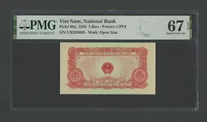 Viet Nam 1 Hao 1958 P68a Uncirculated Grade 67 - Picture 1 of 2