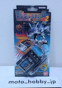 Bandai Digital Monster COLOR Ver.2 Original Black Digimon 25th Anniversary 2023 - Bild 1 von 10