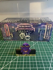 Set completo sigillato in fabbrica KASING LUNG x Little Monsters Univ RARO /3000 - Foto 1 di 3