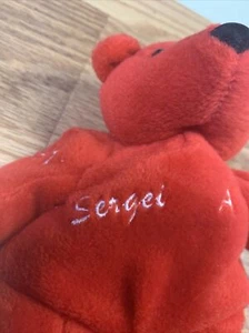 Vtg Sergei Federov Bear Plush Stuffed Animal Hockey Sports Salvino’s Bammers NWT - Picture 1 of 10