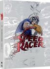 Внешний вид - Speed Racer: The Complete Series [New DVD] Boxed Set