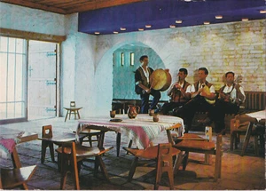 Postal antigua - Slantschev Brjag - Imagen 1 de 1