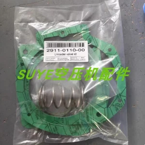 1PC Maintenance kit for 2911011000 unloading valve of Fidelity Atlas model - Picture 1 of 1