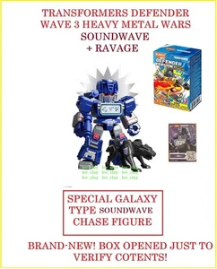 Transformers BLOKEES DEFENDER SPECIAL GALAXY TYPE SOUNDWAVE + RAVAGE CHASE 2.2" - Picture 1 of 1