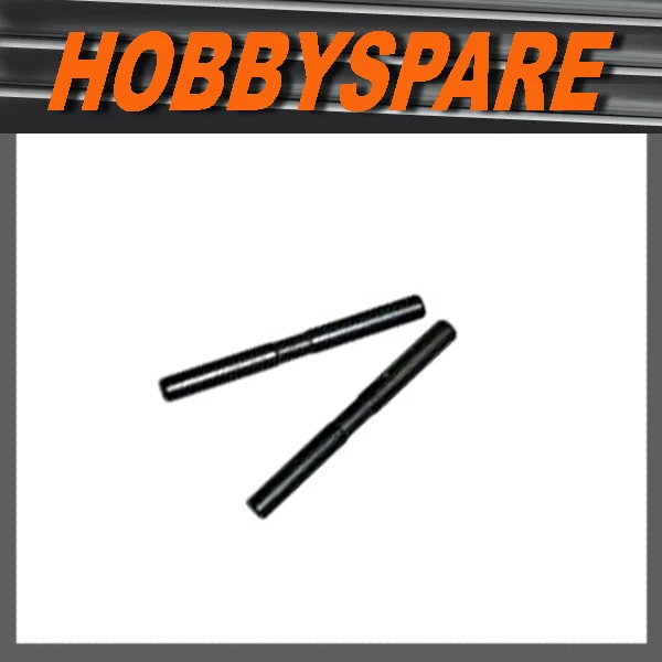 HSP REAR LOWER SUSPENSION ARM 08019 FOR 1/10 SCALE RC NITRO - Image 1 of 1