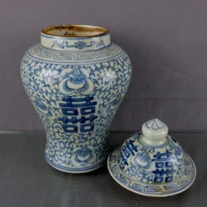 Exquisito jarrón chino azul y blanco de porcelana con estampado de flores general - Imagen 1 de 7