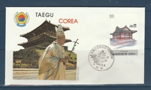 Env. visite du Pape Jean-Paul II Corée Coréa Teagu 1984 - Imagen 1 de 1