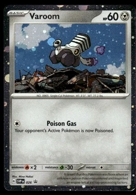 Pokemon TCG SV: Scarlet & Violet Promo Cards #026 Varoom NM - Image 1 of 2