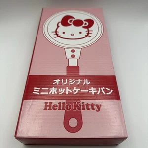 Mini plato Hotcake original de Hello Kitty Sanrio sin usar de Japón utensilios de cocina - Imagen 1 de 15