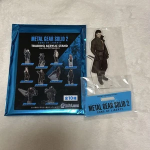 Metal Gear Solid Axta - Bild 1 von 1