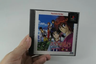 Sony PS1 Playstation The Best Rurouni Kenshin Ten Brave Warriors Japan Import - Image 1 of 4