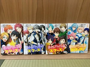 Ensemble Stars 1- 4 Japanese comic set manga - Picture 1 of 12