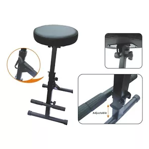 Artist KB009 Professional Guitarist Stool w/ Footrest - Picture 1 of 5