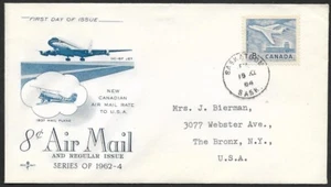 SKV) 1964 CANADA, Commercial airplane, airport, first day cover, sent to USA, XF - Picture 1 of 1