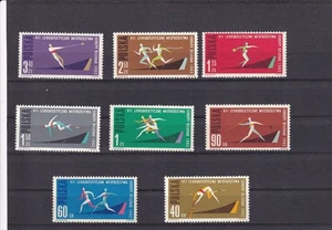 SA08a Poland 1962 Euro Championship Light Athletics in Belgrade mint stamps - Picture 1 of 1